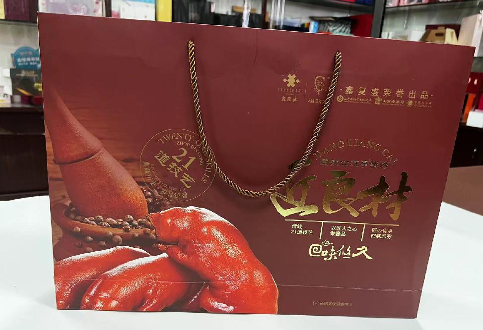 沙河口礼品盒定制