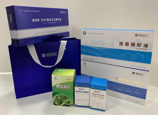 沙河口包装盒定制